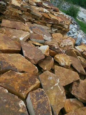 China Multicolor Slate Retaining Wall Stone,Rusty Slate Garden Stone,Random Rustic Slate Stone,Landscaping Stone for sale