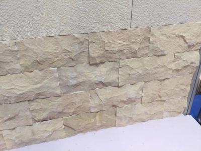 China Cream Limestone Mushroom Wall Stone,Pillar Wall Tiles,Mushroom Stone Cladding for sale