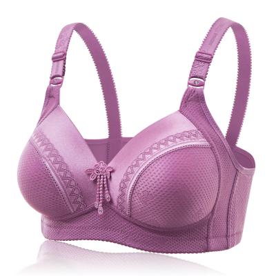 China Factory direct sales QUICK-DRY women's large steel-rims comfortable women's underwear pure color wireless sexy stereo bra simple 3d bra for sale