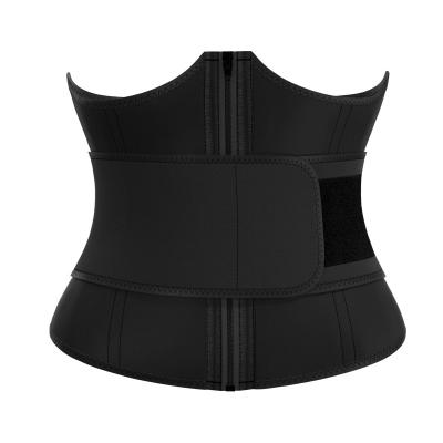 China NANBIN Front Long Back Short Single Belt Latex Corsets Antibacterial Waist Trainer for sale