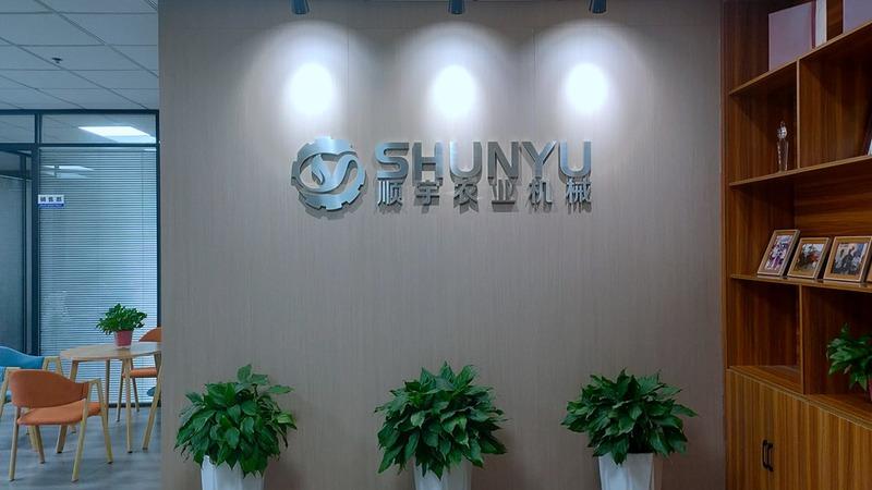 Verified China supplier - Yancheng Shunyu Agricultural Machinery Co., Ltd.