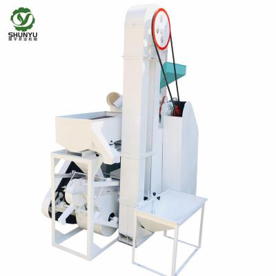 China Cultivate Rice Mill Equipment Mill Machine Price for sale