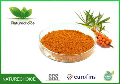 China Sea buckthorn powder for sale