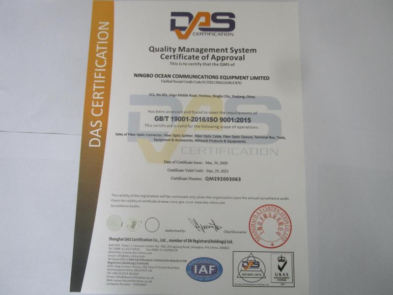 ISO9001 - Ningbo Ocean Communications Equipment Limited