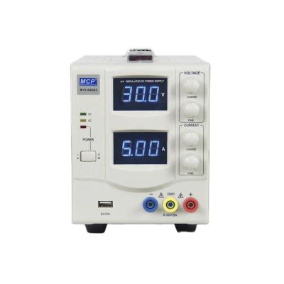 China MCP M10-QS305 30v 5a 3a M10-QS305 DC Power Supply Adjustable School Lab Stabilized Power Supply for sale