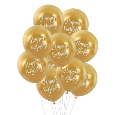 China Birthday Party Decoration 12inch Happy Birthday Balloon Decor Rose Gold Chrome Metallic Latex Balloons for Kids 1st 30th Birthday Party Metal Globos for sale