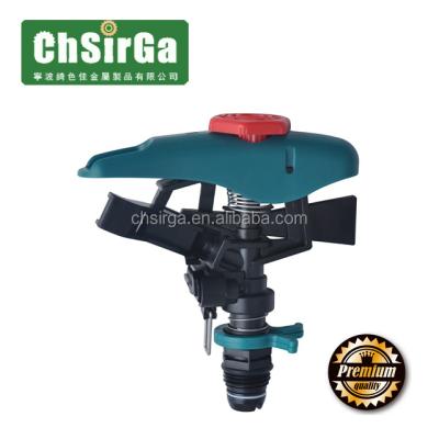 China Garden Lawn Agriculture Farm Plastic Rotary Sprinkler, Impact Pulse Water Irrigation SP0735 for sale