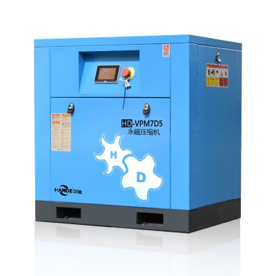 China 7.5KW Lubricated 10HP Fixed Gear Screw Air Compressor 220V/380V/440V/600V for sale