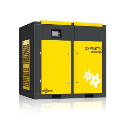 China 55KW 75HP 2 Stage PM VFD Lubricated Screw Air Compressor for sale