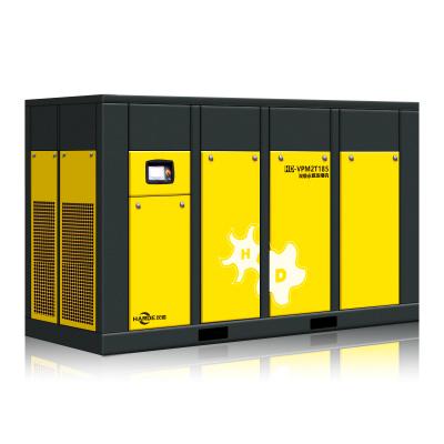 China 185KW 180HP 2 Stage PM VFD Lubricated Screw Air Compressor for sale