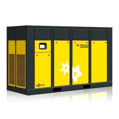 China 220KW 300HP 2 Stage PM VFD Lubricated Screw Air Compressor for sale