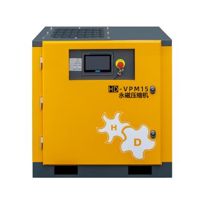 China 15KW 20HP P.M. VSD HD-VPM15 Lubricated Screw Air Compressor 2.2Nm3/min 0.8Mpa 116psi 220V/380V/440V/600V for sale