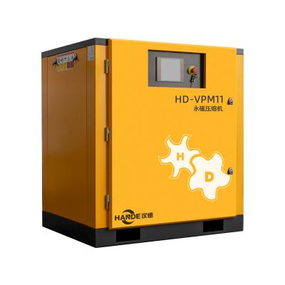 China 11KW 20HP P.M. VSD Lubricated Screw Air Compressor 220V/380V/440V/600V for sale