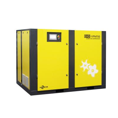 China 110KW 150HP P.M. VSD EHD-VPM110 Lubricated Fan Screw Centrifugal Air Compressor 19.8Nm3/min 0.8Mpa 116psi 220V/380V/440V/600V for sale