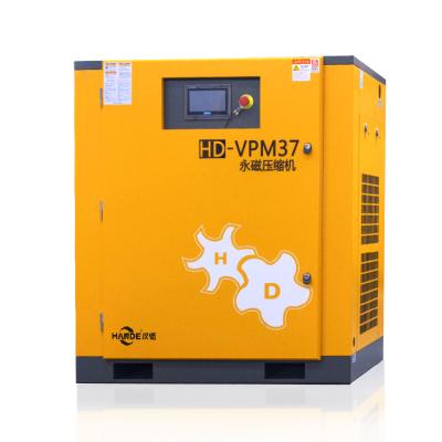 China 37KW 50HP P.M. VSD Lubricated Screw Air Compressor 220V 380V 440V 600V for sale