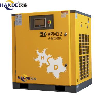 China 22kw lubricated compressor 30 horsepower 3.6m3/min industrial screw air compressor for sale in UAE for sale