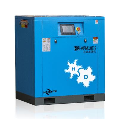 China 7.5KW 10HP P.M. VSD Lubricated Screw Air Compressor 220V/380V/440V/600V for sale