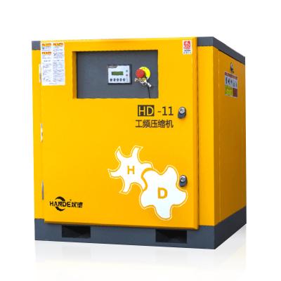 China Fixed Speed ​​Lubricated Electric Compressor 11KW 10HP 8Bar 10Bar 13Bar 16Bar With CE Approved for sale