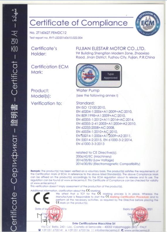 CE - Fujian Elestar Motor Co., Ltd.