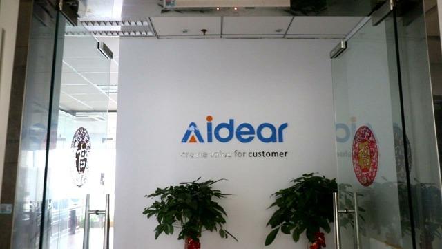 Verified China supplier - Changzhou Aidear Refrigeration Technology Co.,Ltd.