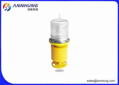 China Heliport Beacon Helipad Landing Lights AH-HP/B IP65 Waterproof For Helideck for sale