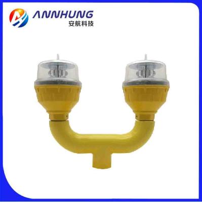 China FAA L810 IP66 4W 32.5cd 60FPM Aircraft Warning Light for sale