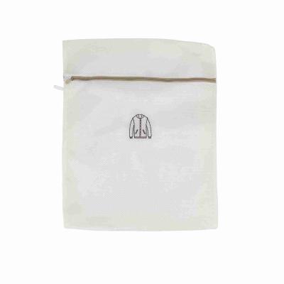 China 2022 Environmental protection factory direct sales anti-winding deformation six-piece clothing mesh laundry bag for sale