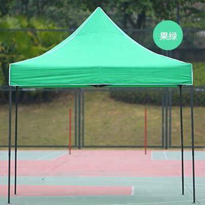 China Cheap Custom Pop Gazebo Tent Garden For Outdoor Ds-ft-4 for sale