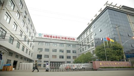 Verifizierter China-Lieferant - Ningbo Shuaizhou Electrical Appliance Co., Ltd