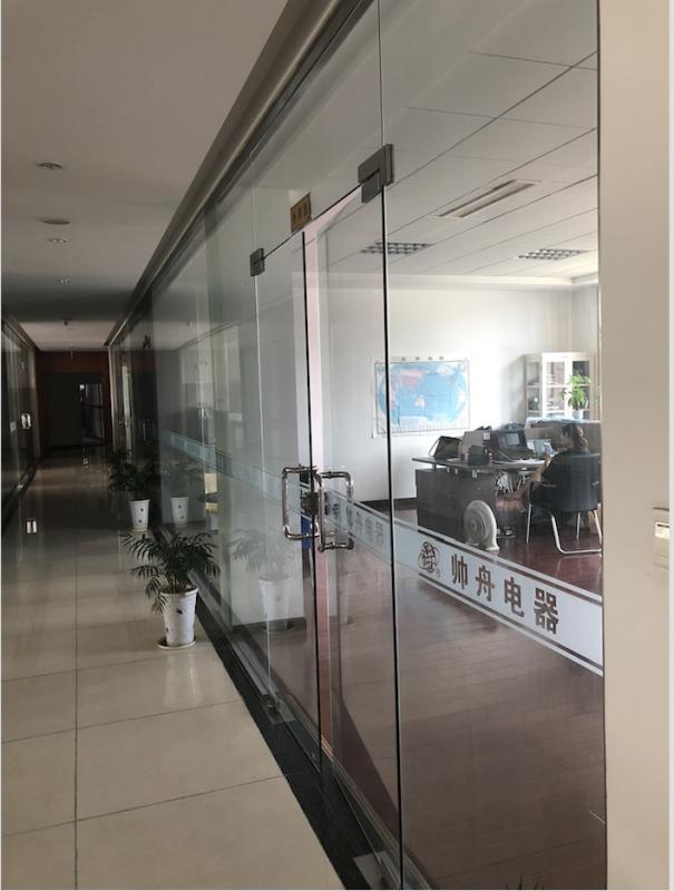 Geverifieerde leverancier in China: - Ningbo Shuaizhou Electrical Appliance Co., Ltd