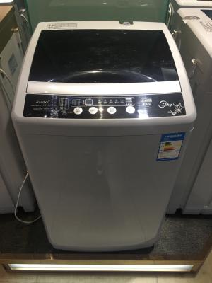 China Laundry  Clothes Upright Full Auto Washing Machine With Plastic  Cover 380W 50Hz for sale