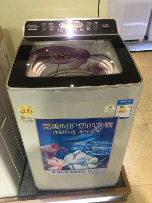 China Apartment Top Loading Fully Automatic Washing Machine , Top Loader Machine Colorful for sale