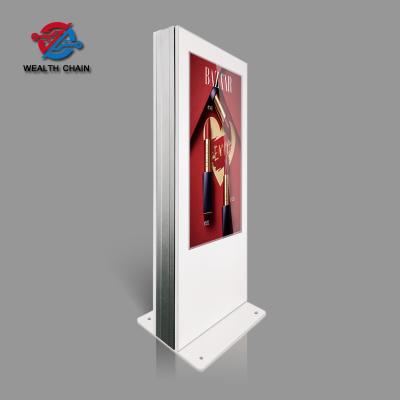 China Outdoor Waterproof IP55 LCD Player Advertising Display Stand Digital Totem Floor Standing 32-65 Inch for sale