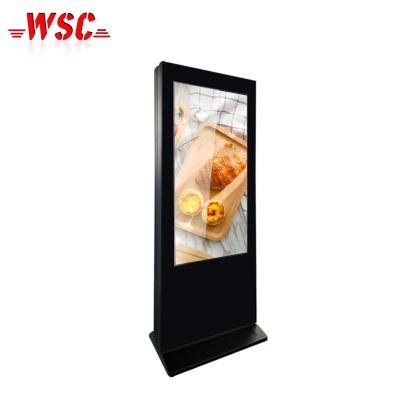 China (WSC) Anti Vandal Outdoor Advertising Display Device Android Outdoor Monitors 2000 nits 2500 nits 3000 nits for sale