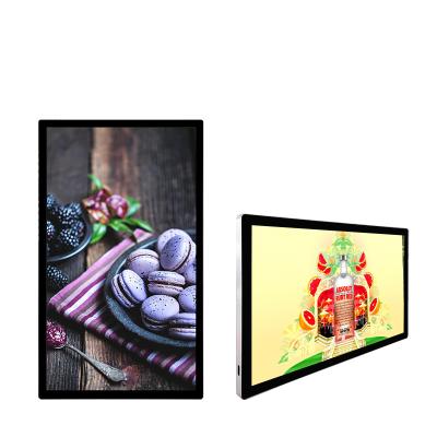 China Digital Android Player Building Directory Monitor Advertising Indoor Display Horizontally Wall Mounted for sale