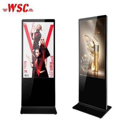 China Indoor Floor Standing Digital Signage Photobooth LCD Advertising Player Kiosk for sale