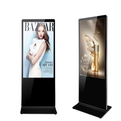 China Indoor Floor Standing Information Kiosk Digital Signage Totem for sale