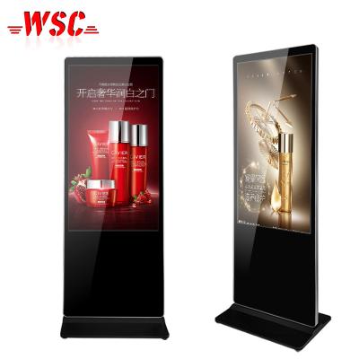 China Indoor Digital Rack Board Interactive Signage Floor Totem Advertising Display for sale