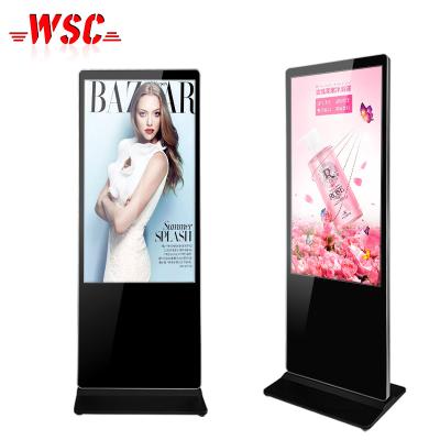 China Indoor Hot Sale Advertising Totem Screens Display Playing Equipment With Factory Price for sale