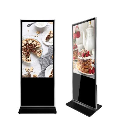 China Hot Selling Indoor Led Advertising Screen Vertical LCD Touch Kiosk Display For Sale for sale