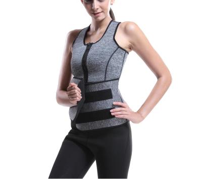 China Breathable Wholesale Sauna Waist Neoprene Full Corset Perfect Body Shaper Slimming Vest For Women for sale