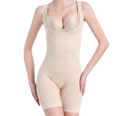 China Breathable Seamless Compression Shapewear Bodysuit Recovery High Waist Shapers Women's Abdominal Shaper Pants for sale