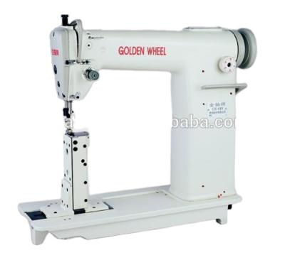 China High Speed ​​Lock Stitch Bed Factory Mail Sewing Machine for sale