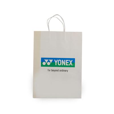 China Recycled Materials Customized Wholesale White Logo Gift Packaging Paper Bags With Your Own Logo for sale