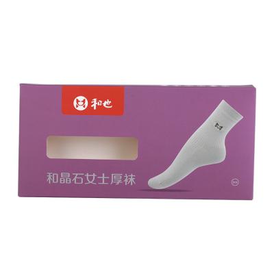 China Handmade Custom Logo Printing Small Paper Socks Folding Packing Box With Clear Window for sale