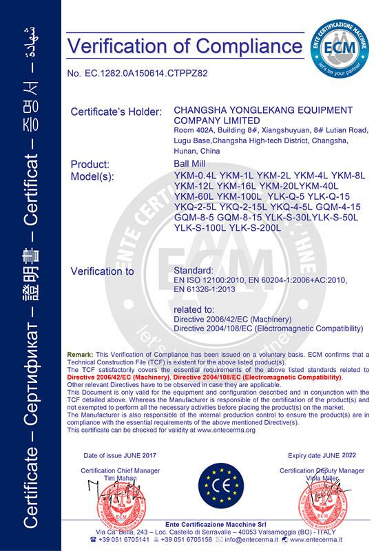 CE - Changsha Yonglekang Equipment Co., Ltd.