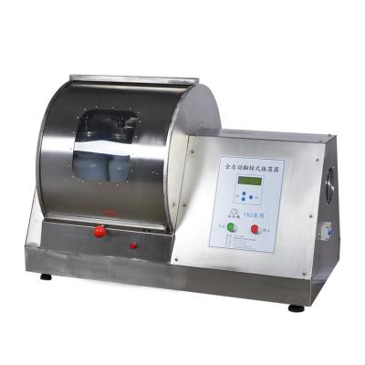 China TCLP Testing Soil Sample Preparement Rotary Shaker , TCLP Rotary Agitator for sale