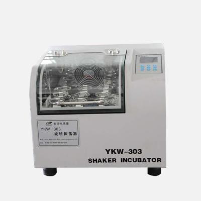 China Labor Shaker Machine Orbital Shaker Incubator 34L 100mlx9pcs zu verkaufen