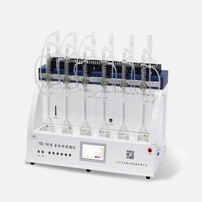 China Ammoniak-Stickstoff-/Phenol-Cyanid-automatisches Destillations-System 8pcs zu verkaufen