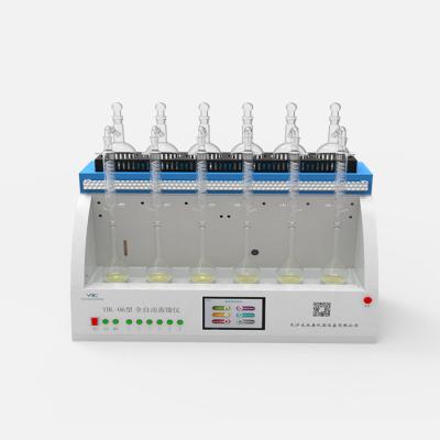 China 2-10ml/Min Lab Automatic Distillation System Verdampfer für ätherisches Öl zu verkaufen